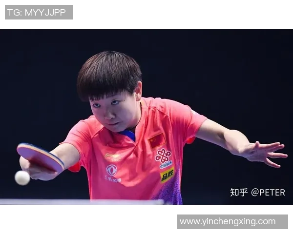 杭州乒乓球队精英赛个人能力全面分析与表现评估